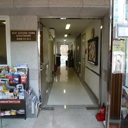 New Myeongdong Guesthouse
